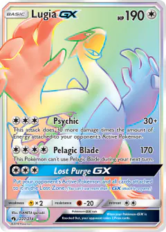 Lugia-GX Rare Rainbow card from Lost Thunder