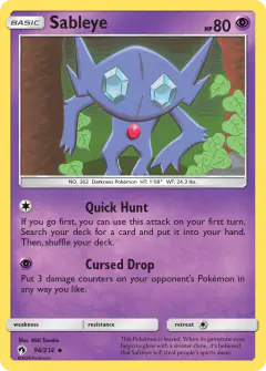 Sableye Uncommon card from Lost Thunder