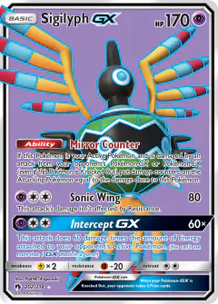 Sigilyph-GX Rare Ultra card from Lost Thunder