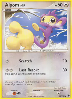 Aipom Common card from Majestic Dawn