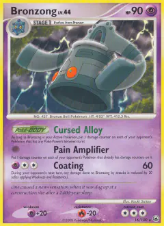 Bronzong Rare card from Majestic Dawn