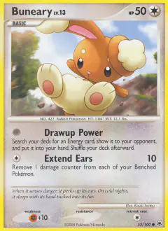 Buneary Common card from Majestic Dawn