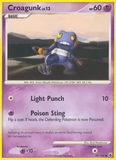 Croagunk Common card from Majestic Dawn