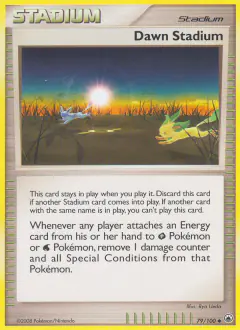 Dawn Stadium Uncommon card from Majestic Dawn