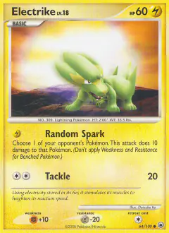 Electrike Common card from Majestic Dawn