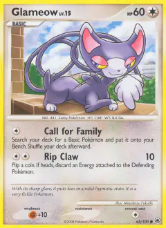 Glameow Common card from Majestic Dawn