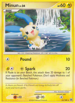 Minun Rare card from Majestic Dawn