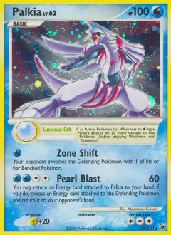 Palkia Rare Holo card from Majestic Dawn