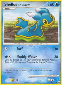 Shellos East Sea Common card from Majestic Dawn