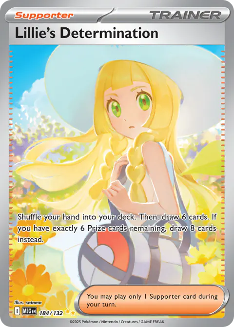 Lillie's Determination Special Illustration Rare