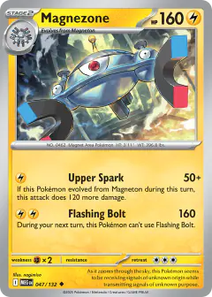 Magnezone Uncommon card from Mega Evolution Base