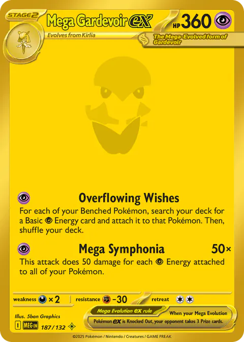 Mega Gardevoir ex Mega Hyper Rare