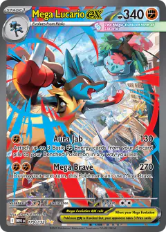 Mega Lucario ex Special Illustration Rare card from Mega Evolution Base
