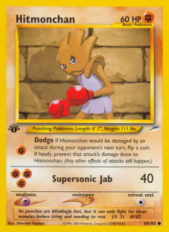 Hitmonchan Common card from Neo Destiny