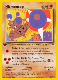Hitmontop Rare card from Neo Discovery