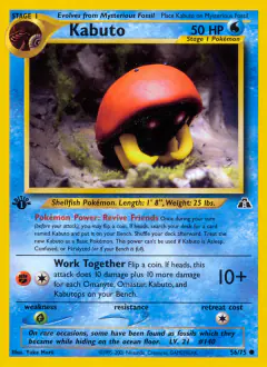 Kabuto Common card from Neo Discovery