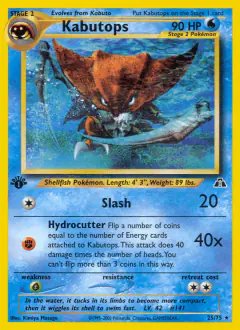 Kabutops Rare card from Neo Discovery