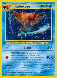 Kabutops Rare Holo card from Neo Discovery