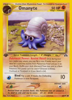 Omanyte Common card from Neo Discovery