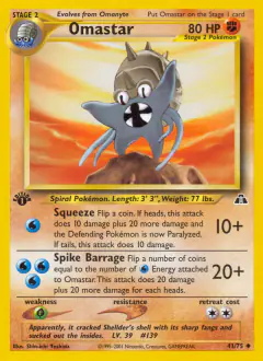 Omastar Uncommon card from Neo Discovery