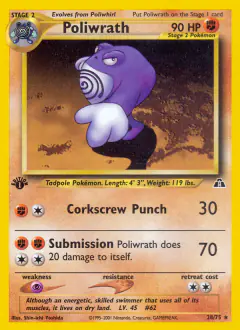 Poliwrath Rare card from Neo Discovery