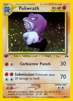 Poliwrath Rare Holo card from Neo Discovery