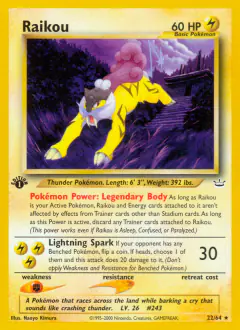 Raikou Rare card from Neo Revelation