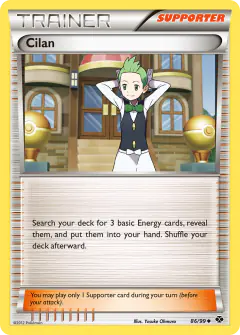 Cilan Uncommon card from Next Destinies