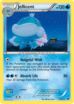 Jellicent Rare card from Next Destinies