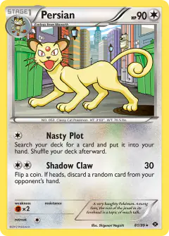 Persian Rare card from Next Destinies
