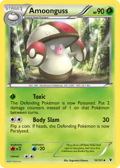 Amoonguss Uncommon card from Noble Victories