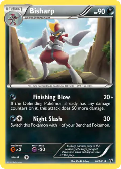 Bisharp Uncommon card from Noble Victories