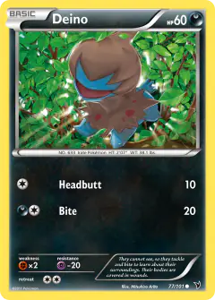 Deino Common card from Noble Victories