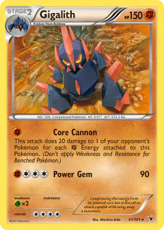 Gigalith Rare card from Noble Victories