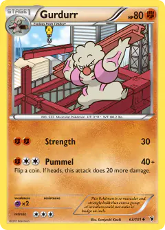 Gurdurr Uncommon card from Noble Victories