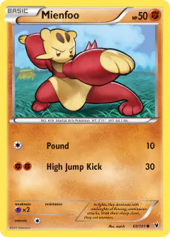 Mienfoo Common card from Noble Victories