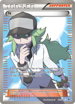 N Rare Ultra card from Noble Victories