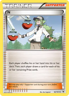 N Uncommon card from Noble Victories