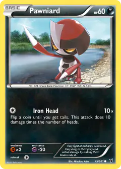 Pawniard Common card from Noble Victories