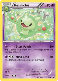 Reuniclus Rare card from Noble Victories