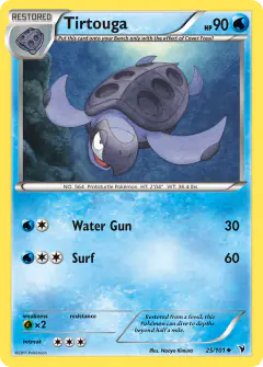 Tirtouga Uncommon card from Noble Victories
