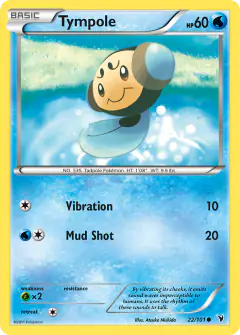 Tympole Common card from Noble Victories