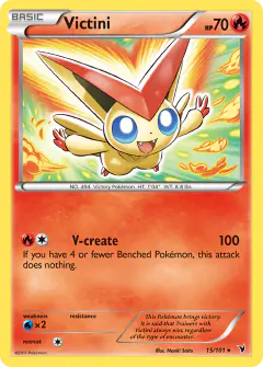 Victini Rare Holo card from Noble Victories