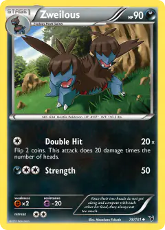 Zweilous Uncommon card from Noble Victories