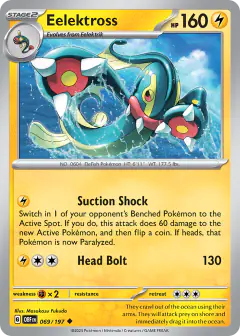 Eelektross Uncommon card from Obsidian Flames