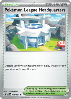 Pokémon League Headquarters Uncommon card from Obsidian Flames