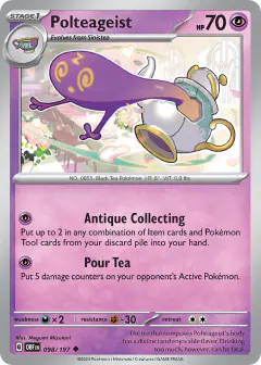 Polteageist Uncommon card from Obsidian Flames