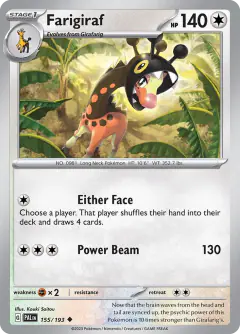 Farigiraf Uncommon card from Paldea Evolved