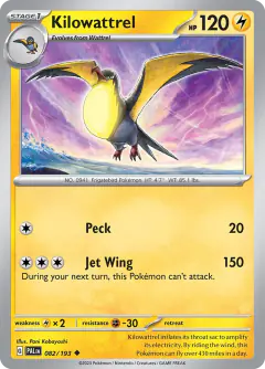 Kilowattrel Uncommon card from Paldea Evolved