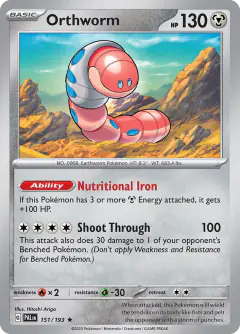 Orthworm Rare card from Paldea Evolved